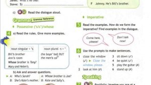 5 класс  Английский язык  Англ  в фокусе  Кто есть, кто Домашнее задание страница 59