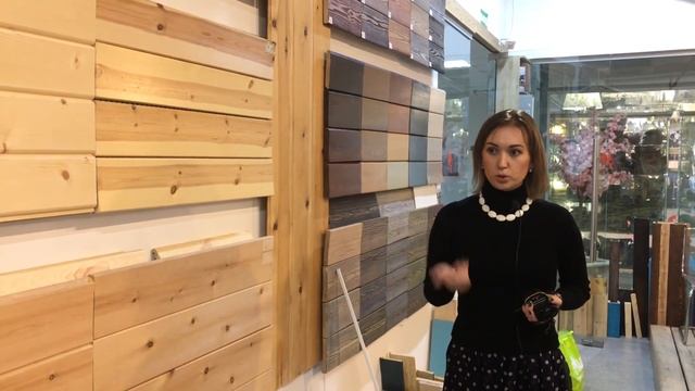 Вагонка из хвои и кедра в сорте Экстра? смотреть онлайн