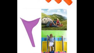 Портативный писсуар для женщин