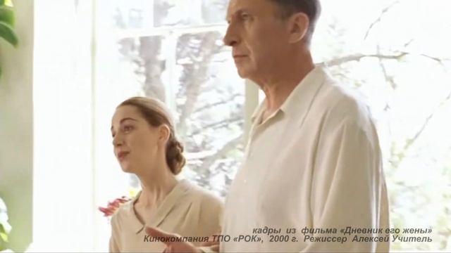 Школа №2107 смотреть онлайн