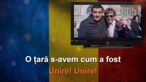 R.Ardezianu & V.Râșnță: "Marșul Unirii".