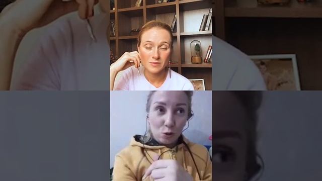 Семейные ценности