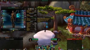 Гайд на Хмелевара ( 7.3.5) ПвЕ