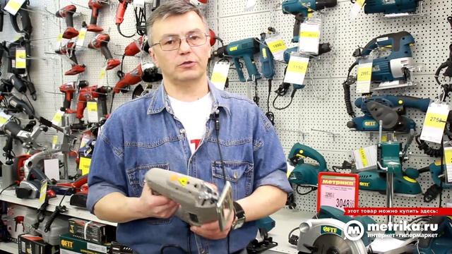 Электрический лобзик