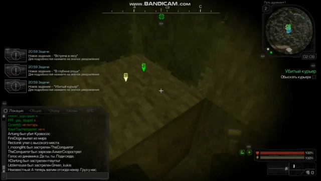 ОН БЫЛ ВСЁ ЭТО ВРЕМЯ ТУТ НЕ ПРОСТО ТАК! I ТОП 4 ГРУСТНЫЕ ИСТОРИИ NPS I STALCRAFT I СТАЛКРАФТ смотреть онлайн