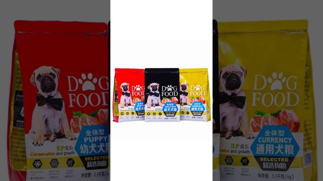 pet food bag