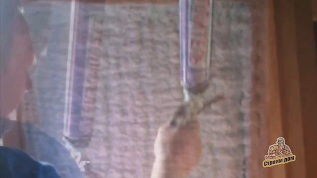 УТЕПЛИТЕЛЬ ППУ В БАЛЛОНАХ. УТЕПЛИТЕЛЬ БЕЗ ШВОВ