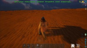 ARK Survival Evolved ГАЙД ПО ДОБЫЧЕ ХИТИНА КЕРАТИНА