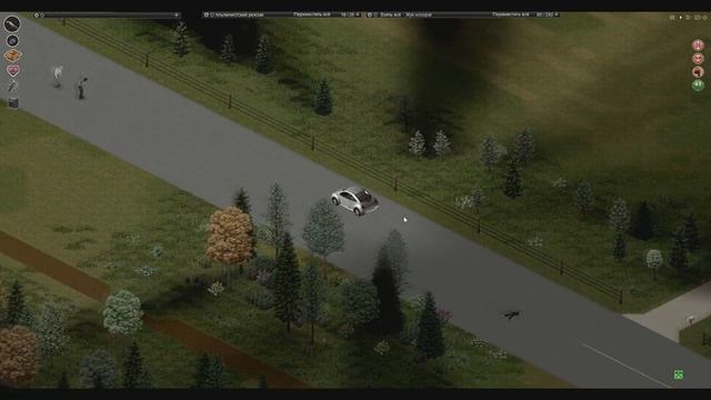 НАПРЯЖЕНКА | Project Zomboid 37.14 | ВЫЖИВАНИЕ | West Point #4 смотреть онлайн