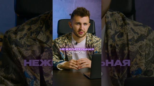 ТЫ НЕ СМОЖЕШЬ ПОЛУЧИТЬ КРЕДИТ ❌ смотреть онлайн