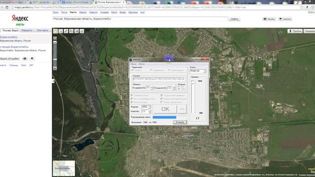 Быстрая сборка геоподосновы.Собрать,склеить геоподоснову.Склейка топосъемки. смотреть онлайн