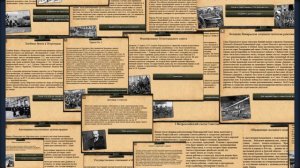 ТОП 5 ГЛОБАЛЬНЫХ МОДОВ НА HOI - 4 (2 ЧАСТЬ)