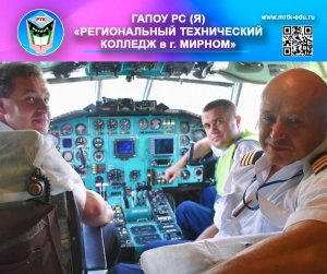 Сергей Сотников награжден медалью ордена «За заслуги перед Отечеством» II степени.