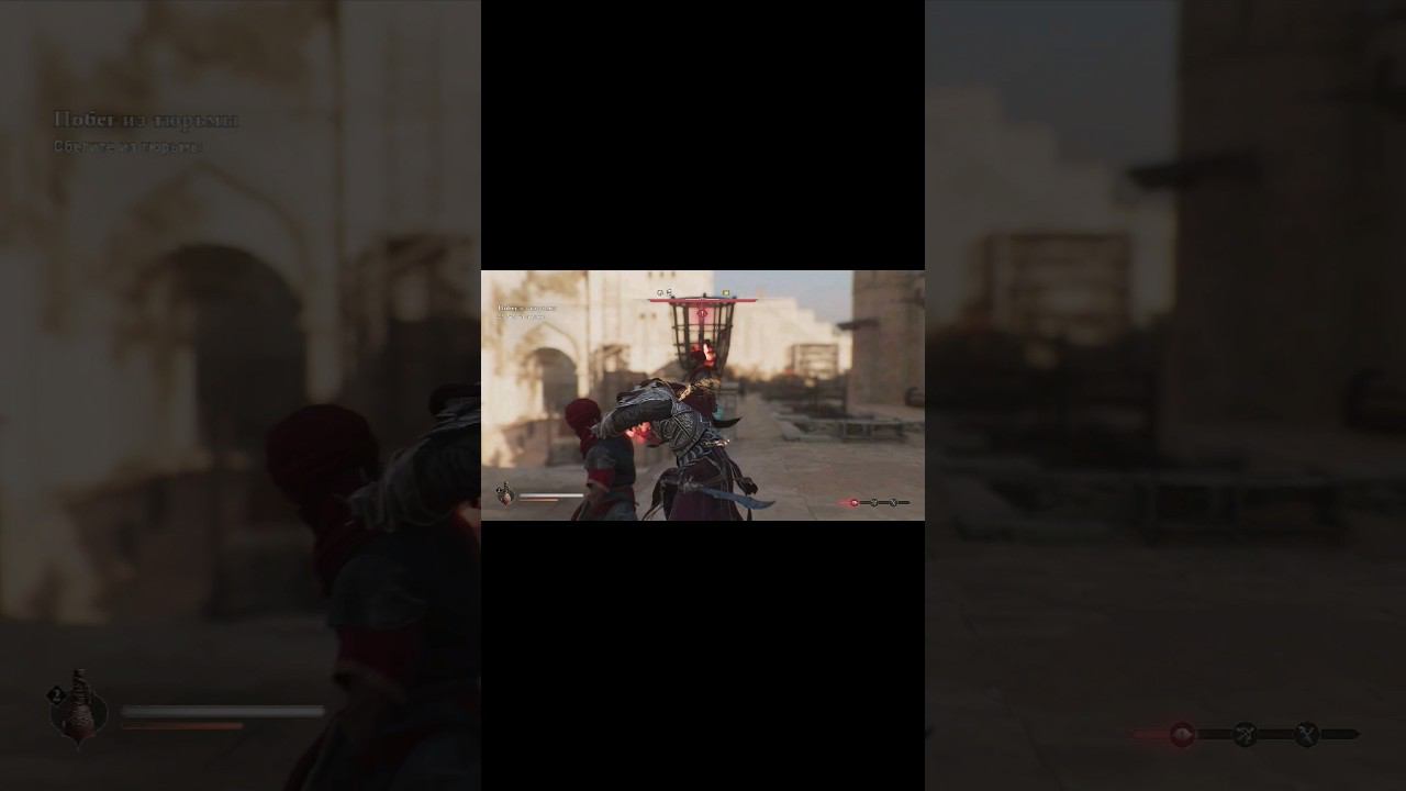 Assassin's Creed Mirage#VIKINGgamer #видеоигры #игрофильм