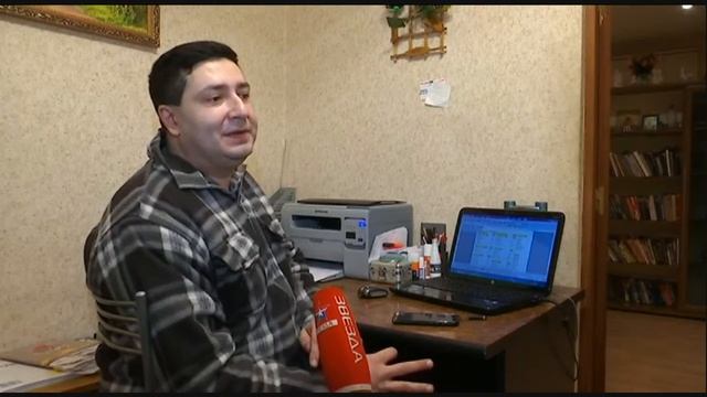 Социальный Дом, Дом трудолюбия Ной смотреть онлайн