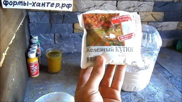 формы-хантер.рф --- гипсовый раствор смотреть онлайн