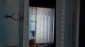 Диагностика насос-форсунок на Volkswagen