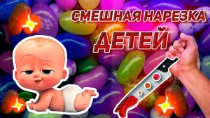 Смешные моменты в редмач 2 (Redmatch 2) | Ахикобой бомбит на школьника в игре из стима