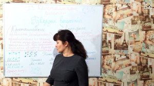 Габриелян О. С. 8 класс §23 "Кристаллические решетки"