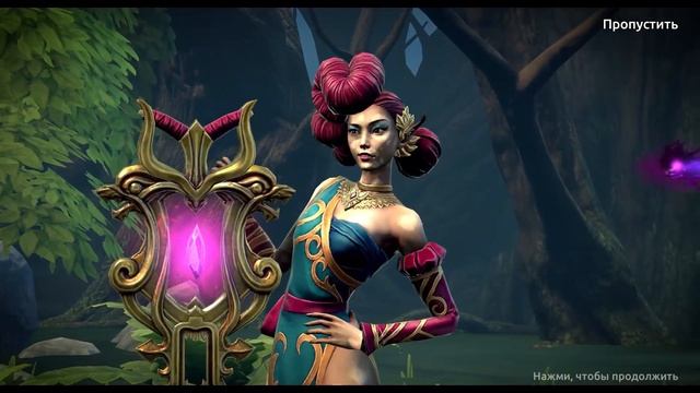 Теон: История Героя смотреть онлайн