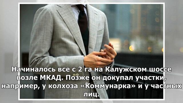 Земли славян. Как хозяин вещевого рынка Владимир Лещиков стал миллиардером