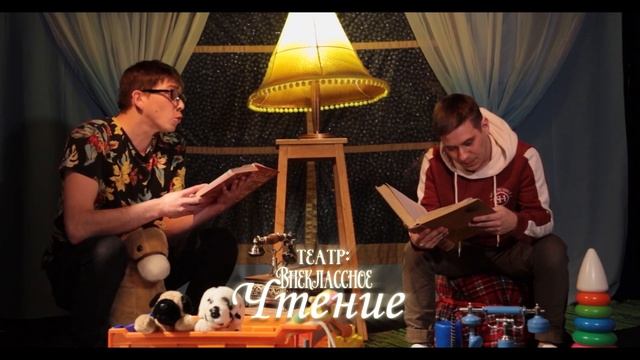 Николай Носов рассказ "Телефон" смотреть онлайн