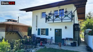 Удивительный дом в Сочи с ШИКАРНЫМ видом на горы | с. Пластунка