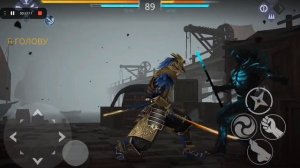 shadow fight 3 безумие на рынке жирую в игре ч2