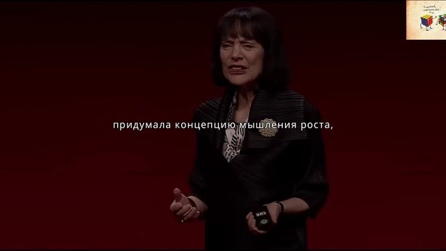 Нейробиолог_ Обмани свой мозг! Ты будешь мотивированным каждый день