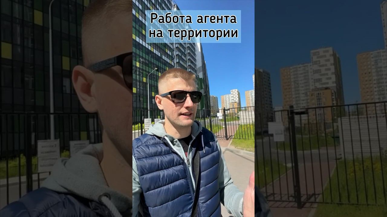 10 июня 2023 г. смотреть онлайн