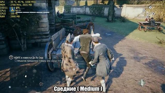 Assassin Creed Unity - Low,High ( Athlon II X2 245 / MSI GTX 750 Ti 2 gb /1360x768) смотреть онлайн