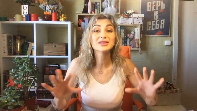 безусловная любовь принятие женского рода смотреть онлайн