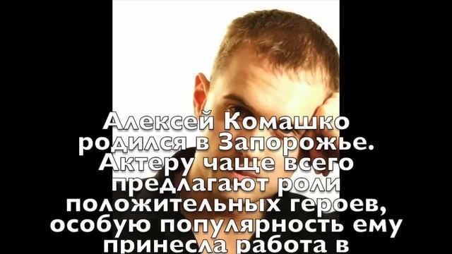 Многодетные российские актеры. Часть 3 смотреть онлайн