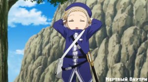 Аниме клип | Комета |「AMV」