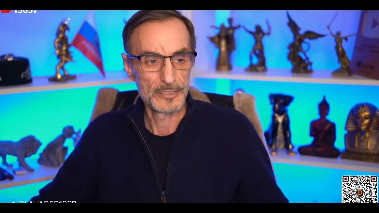 Дядя Слава - Тя -Тя -Тя / Чат рулетка
