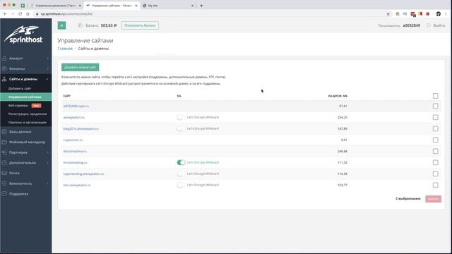 SSL-сертификат установить БЕСПЛАТНО (для WordPress) смотреть онлайн