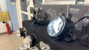 Двухрежимные фары LED ПТФ от MTF