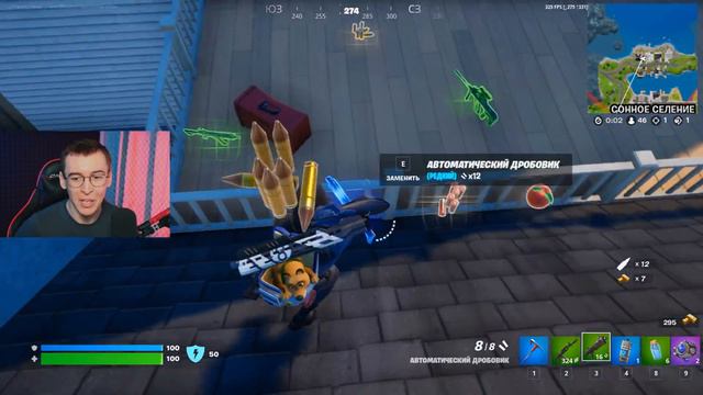 РЕАЛЬНАЯ ЗАМЕНА WARFACE? - FORTNITE смотреть онлайн