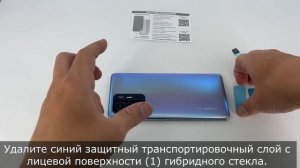 03 08 2022 Brozo установка Камера