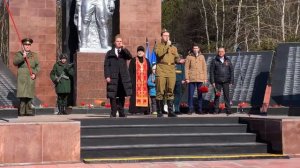 Митинг, посвященный 79-й годовщине Великой Победы