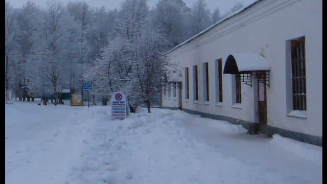Белозерск - былинный город. Любимый город. Зима в Белозерске.