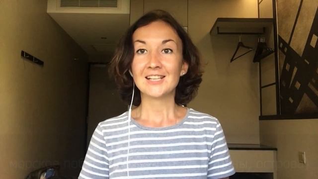 Как сказать по-английски ПЛЯЖ, БЕРЕГ, НАБЕРЕЖНАЯ, ПОБЕРЕЖЬЕ. Английский для путешествий