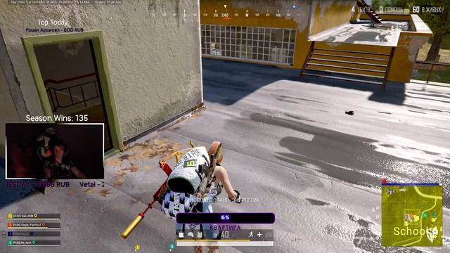 ПАРУ ЧАСИКОВ ПЕРЕД СНОМ | BATTLEGROUNDS STREAM 1440p смотреть онлайн