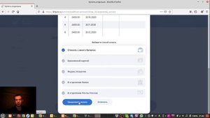 Пристав ничего не может. Как защитить пенсию от пристава. Как оплатить защиту зарплаты от пристава.