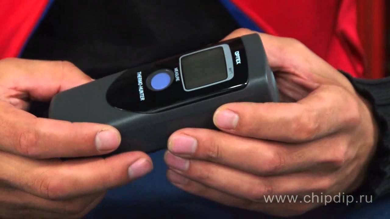 PT-02LD измеритель температуры, пирометр