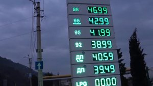 Бензин в Крыму 2017. Цены на бензин в Крыму, лучшие заправки, рекомендации. Путешествия я с ребенко