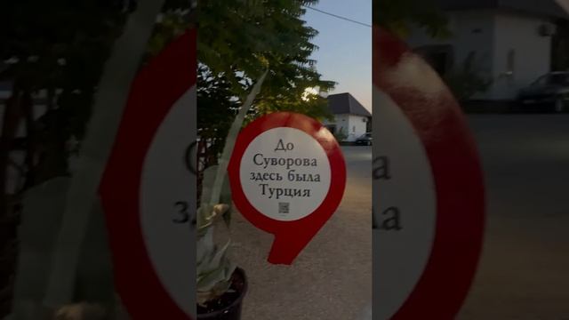 АН Дом Кубани г Краснодар , 89183563354 , Агентство Недвижимости г Краснодар