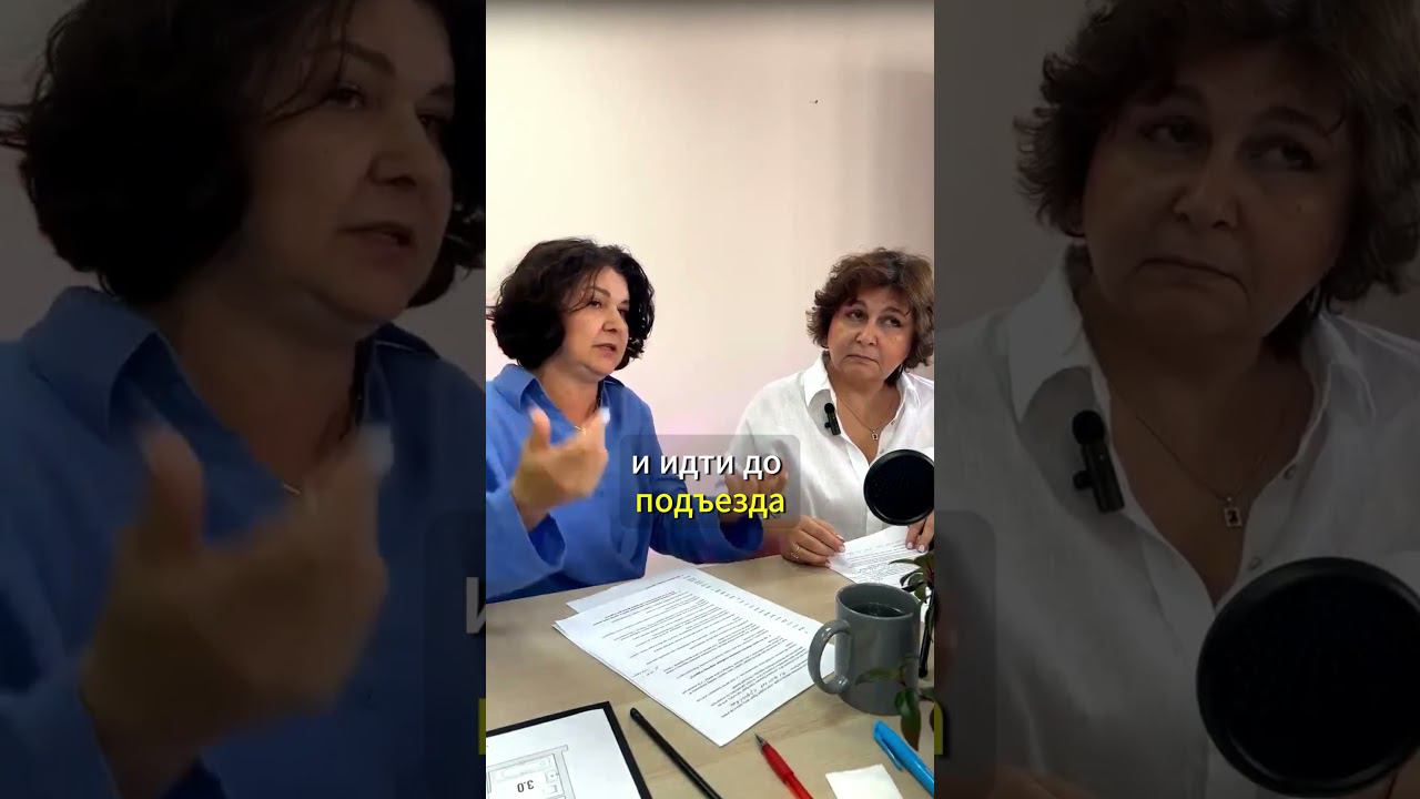 ТУТ опасно жить ТОП-30 жутких локаций в полном видео #покупкаквартиры #родители смотреть онлайн