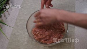 Восхитительные Люля-кебаб в духовке?