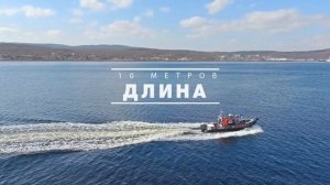 Катер из ПНД HDPE производство в Мурманске